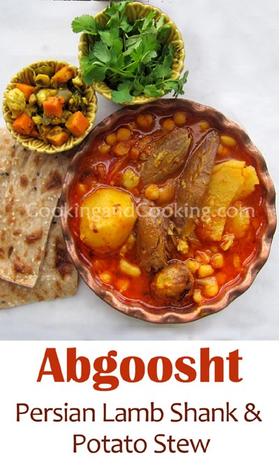 Abgoosht (Persian Lamb Shank and Potato Stew) Abgoosht (Persian Lamb Shank and Potato Stew)