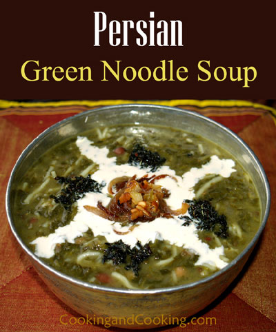 Ash Reshteh (Persian Noodle Soup) Ash Reshteh (Persian Noodle Soup)