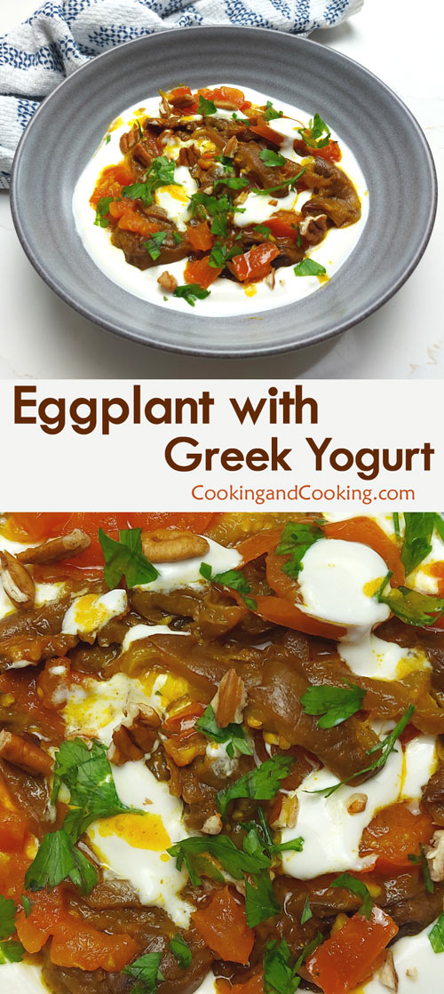 Eggplant with Greek Yogurt