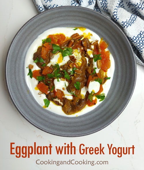 Eggplant-with-Greek-Yogurt