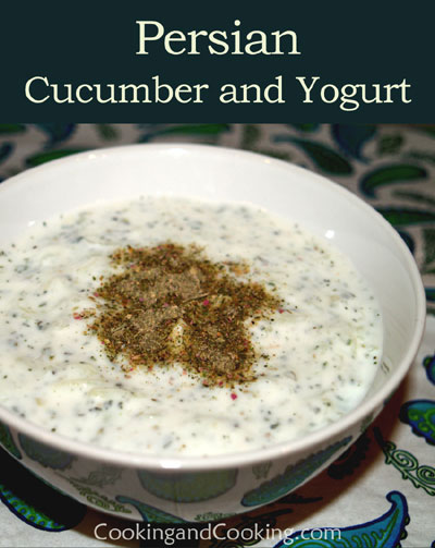 Persian Cucumber and Yogurt | Cooking and Cooking