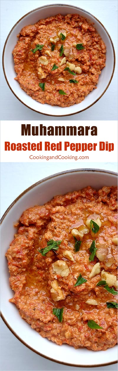 Muhammara (Roasted Red Bell Pepper Dip) Muhammara (Roasted Red Bell Pepper Dip)