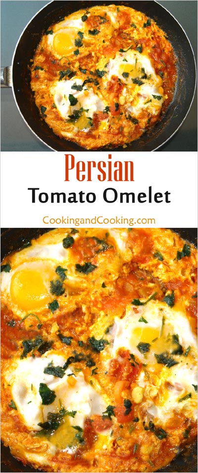Persian-Tomato-Omelet Persian-Tomato-Omelet