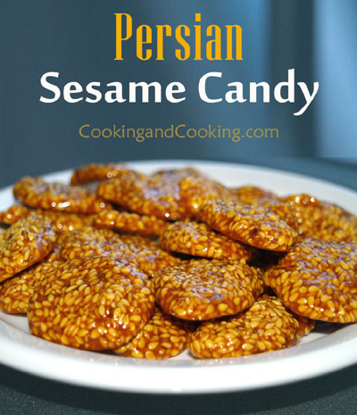 Sohan Konjedi (Persian Sesame Candy) Sohan Konjedi (Persian Sesame Candy)