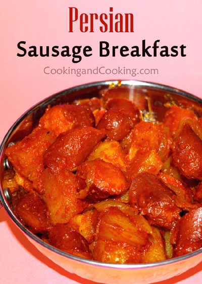 Persian-Sausage-Breakfast Persian-Sausage-Breakfast