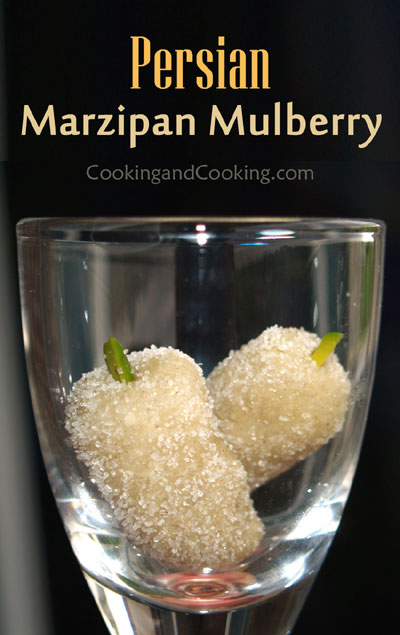 Toot (Persian Marzipan Candy) Toot (Persian Marzipan Candy)