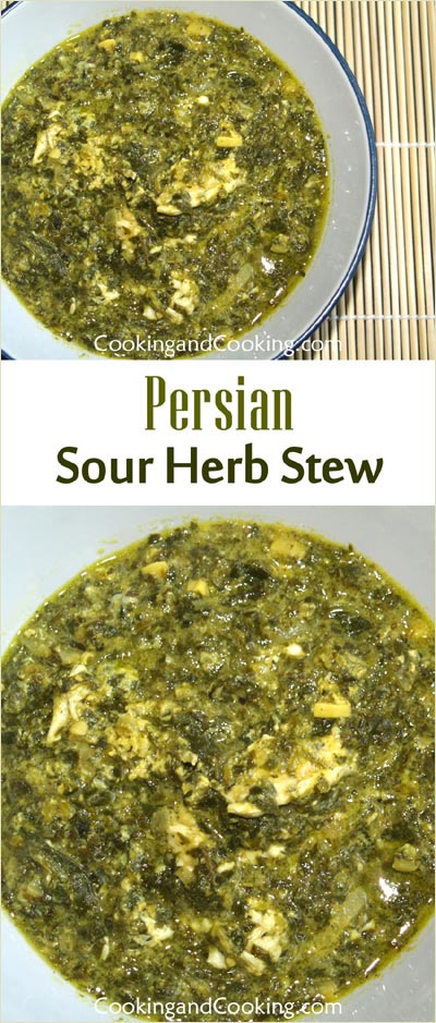 Torshi Tareh (Persian Sour Herb Stew with Eggs)